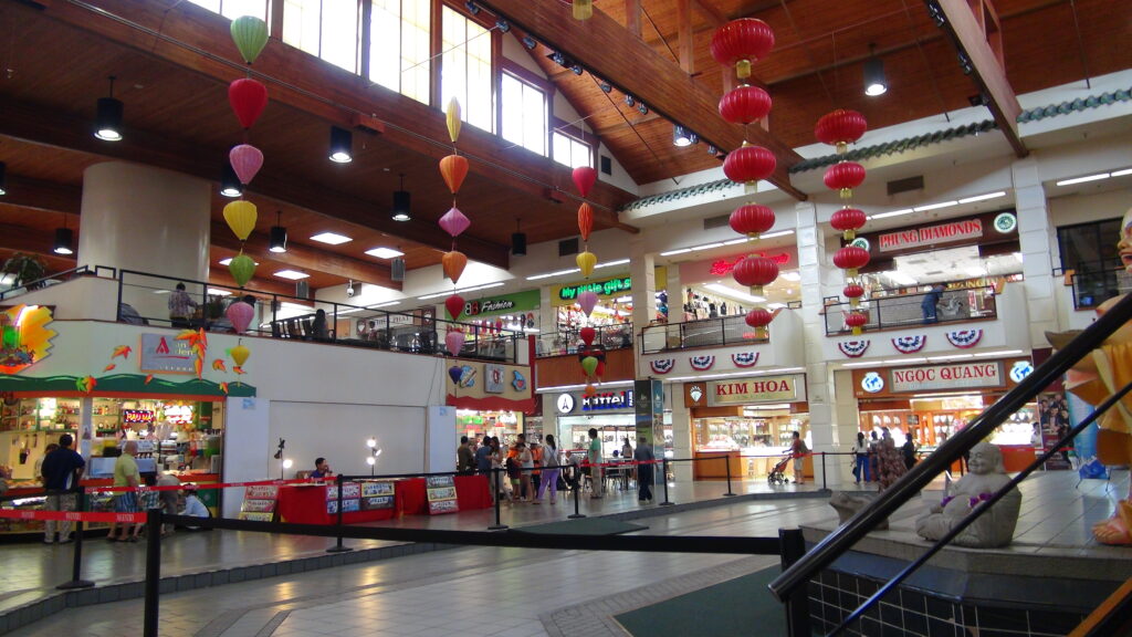 Asian Garden Mall